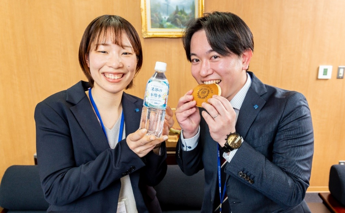 株式会社ニュージェック