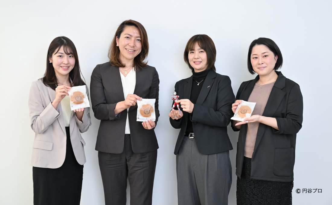 株式会社円谷プロダクション