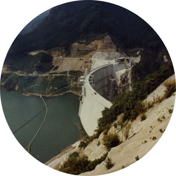 1963-1972年 下筌ダム