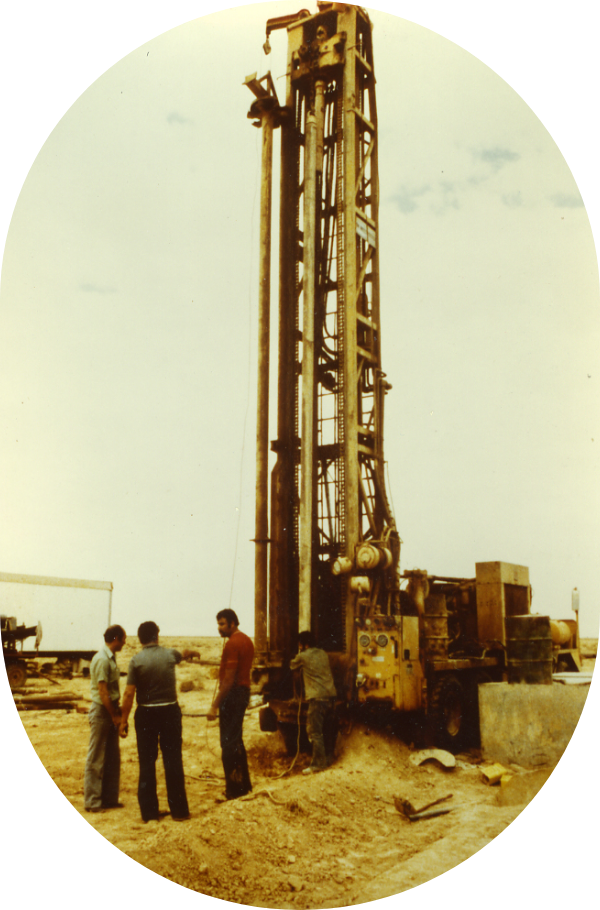 1978-1980年 リビア国ワジ・アル・バブ水資源開発調査