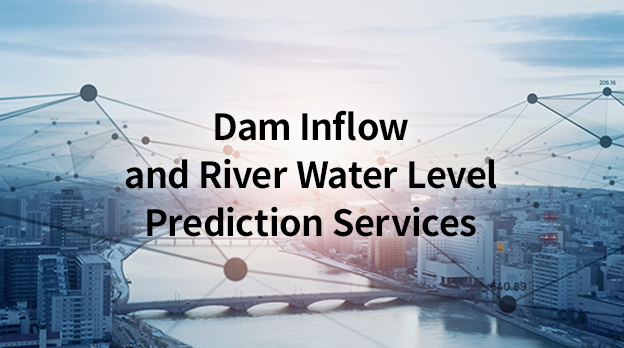 Predictive learning system with improved prediction accuracy<br>
Used to support dam operation and minimize flood damage
