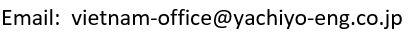 vietnam email.JPG