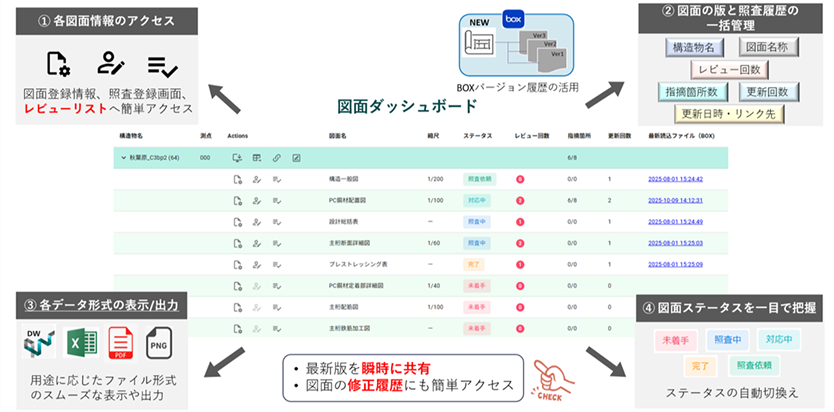 1041_image1.png