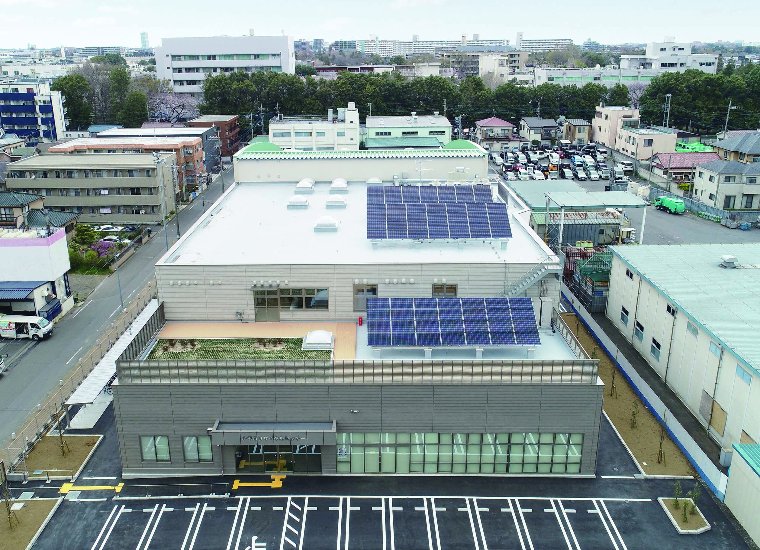 小平市リサイクルセンターの外観