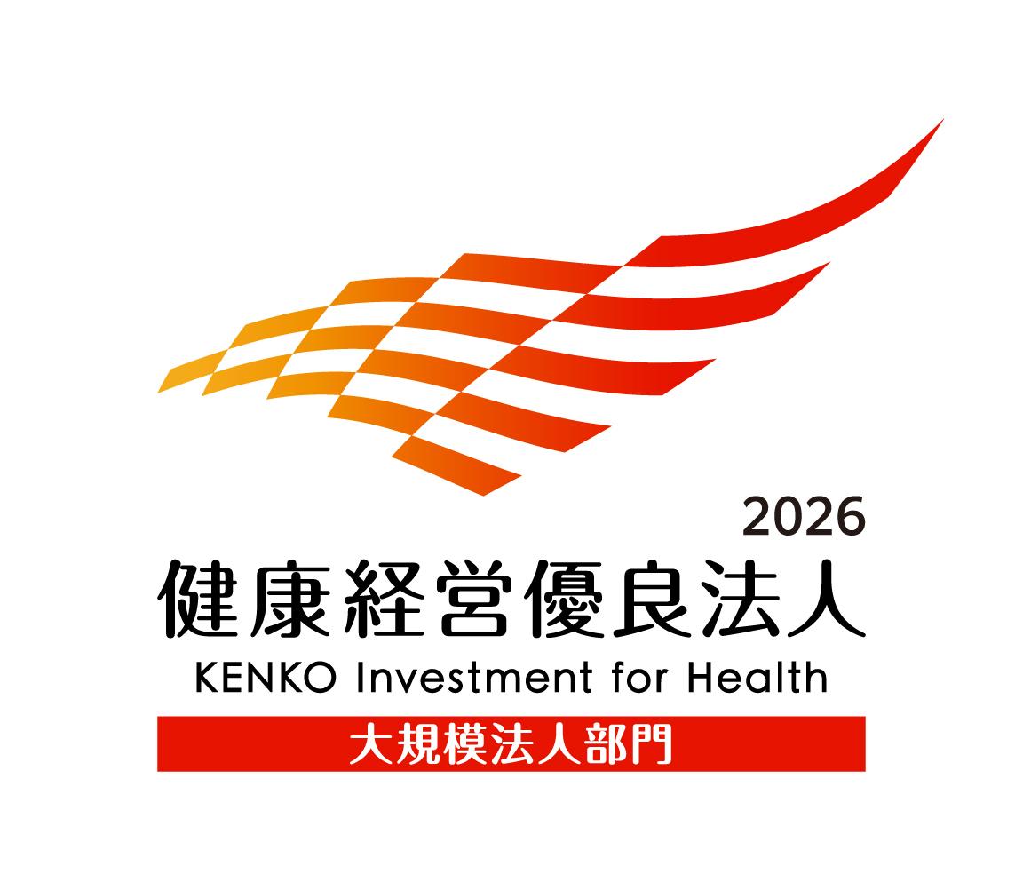 KK_Yuryo2025_Logo_Dai_color_tate.png
