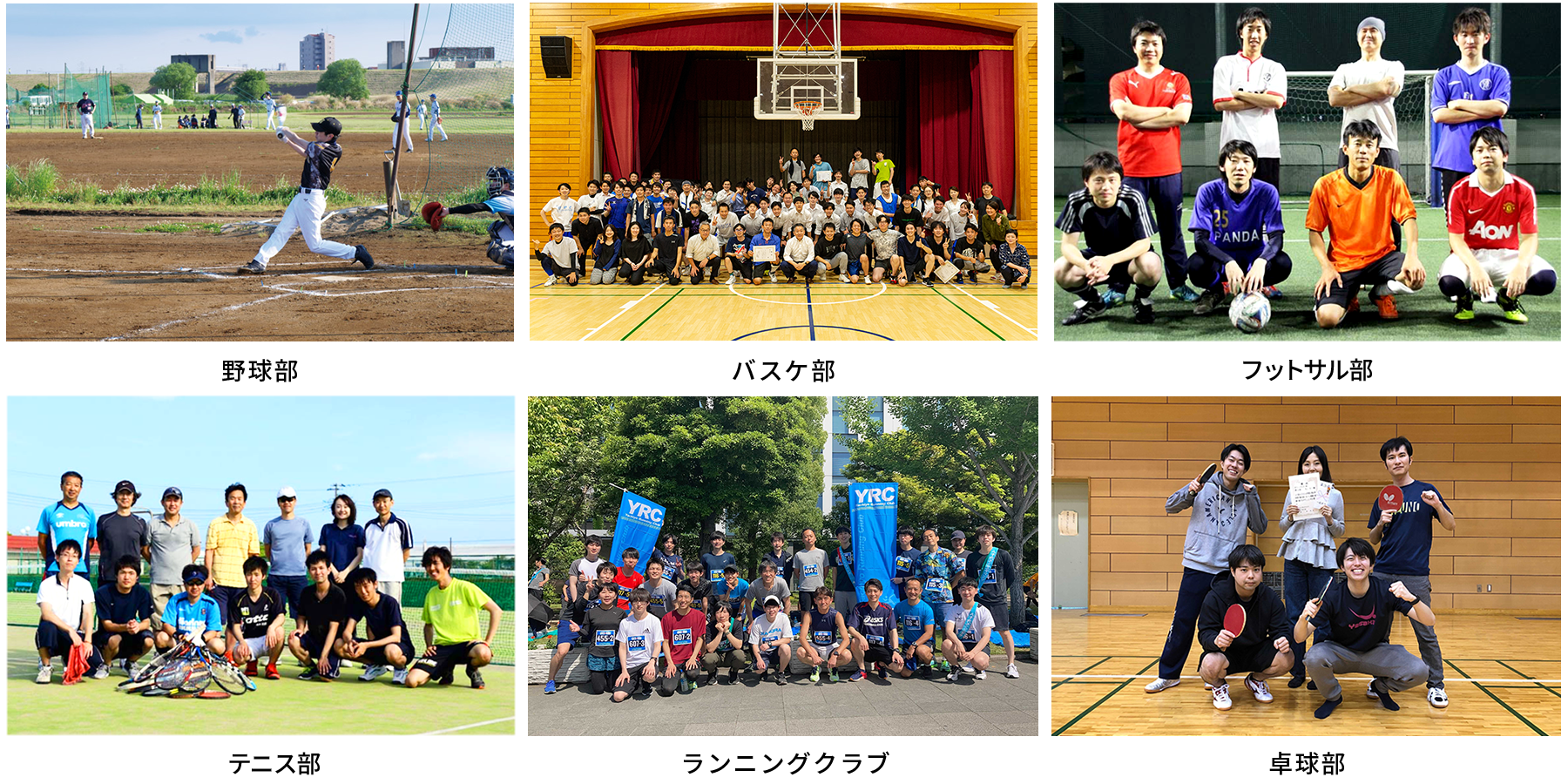 パソコン用の画像