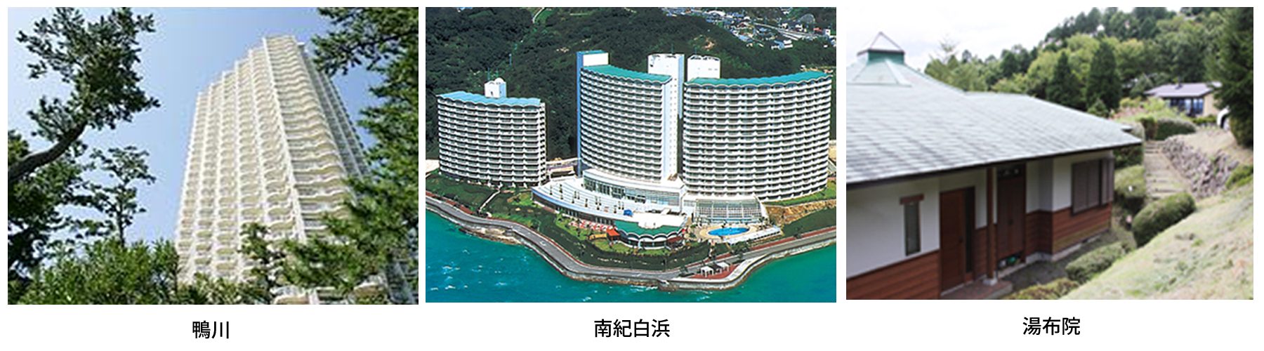 パソコン用の画像